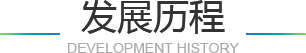 关于我们-重庆360开户-重庆360推广-重庆360搜狗公司-重庆搜狗代理-重庆搜狗开户-重庆百度360搜狗代理商