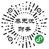 重庆微信公众号开发|重庆微信小程序开发|重庆小程序制作|重庆微信代运营