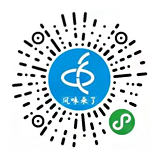 重庆微信公众号开发|重庆微信小程序开发|重庆小程序制作|重庆微信代运营
