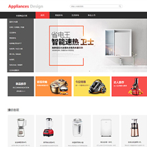 重庆微信公众号开发|重庆微信小程序开发|重庆小程序制作|重庆微信代运营