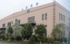 重庆山巨化工机械股份有限公司