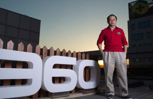 北京360搜索推广的九大优势是什么？